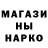 ТГК концентрат Counter Dev