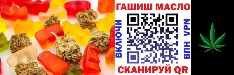 Canna-Cookies марихуана  Бор 