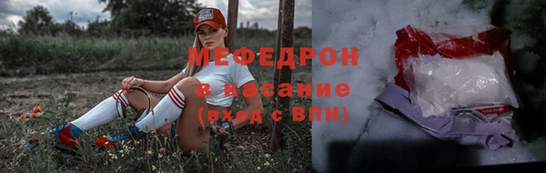 кокаин VHQ Армянск
