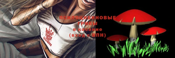 кокаин VHQ Армянск