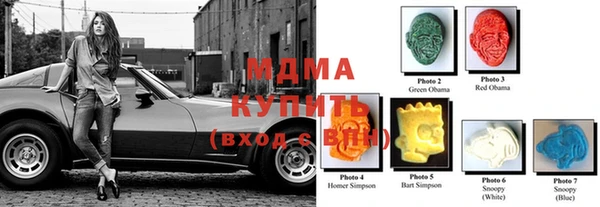 не бодяженный Аркадак