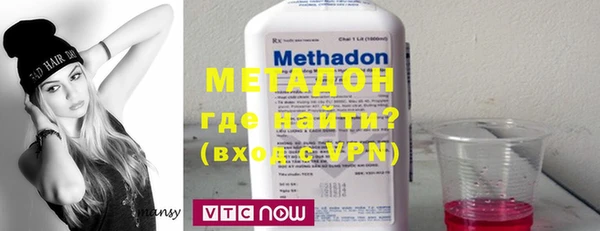 меф VHQ Алексин