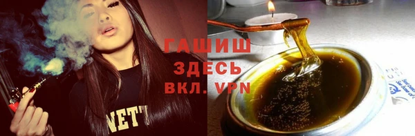не бодяженный Аркадак