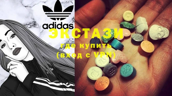 крисы Протвино