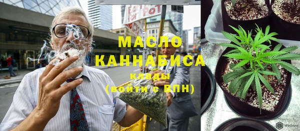 метадон Арсеньев