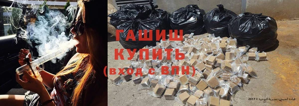 не бодяженный Аркадак