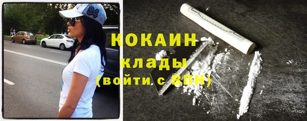 не бодяженный Аркадак