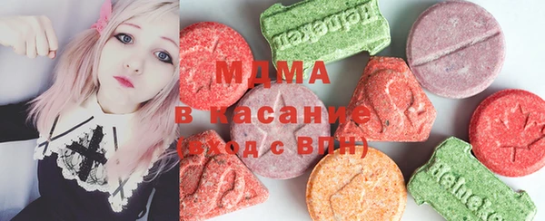 не бодяженный Аркадак