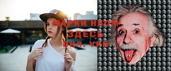 метадон Арсеньев