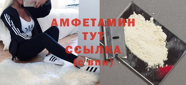 не бодяженный Аркадак