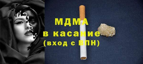 не бодяженный Аркадак