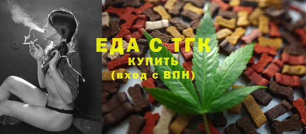 не бодяженный Аркадак