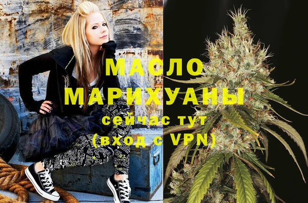 кокаин VHQ Армянск