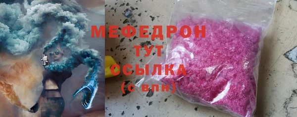 не бодяженный Аркадак