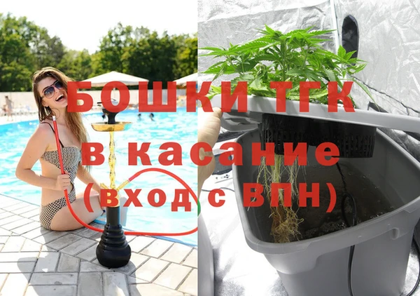 метадон Арсеньев