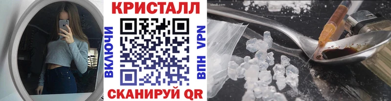 mega tor  Бор  Первитин витя 