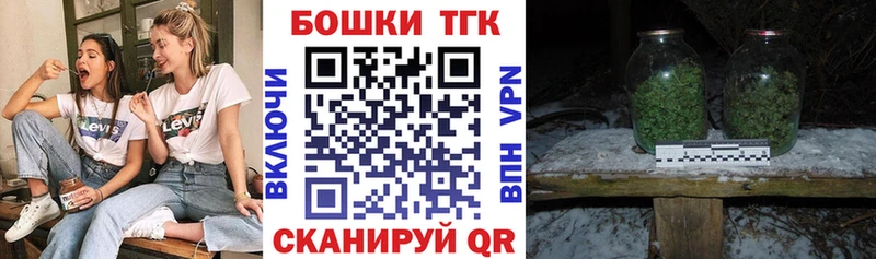 Каннабис OG Kush  Бор 
